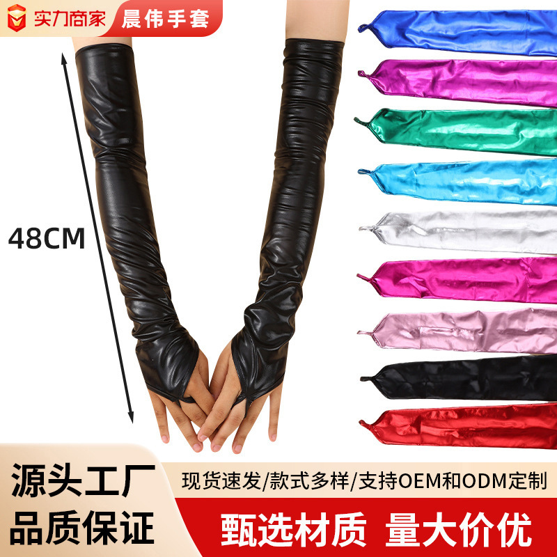 Formal Glove Leather - Rękawiczki z lakierowanej skóry bez palców,