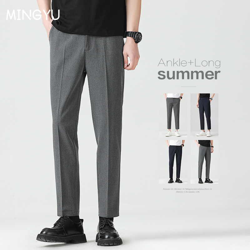 Wysokiej jakości mieszanka lyo – Men'S Formal Attire recenzja i cena