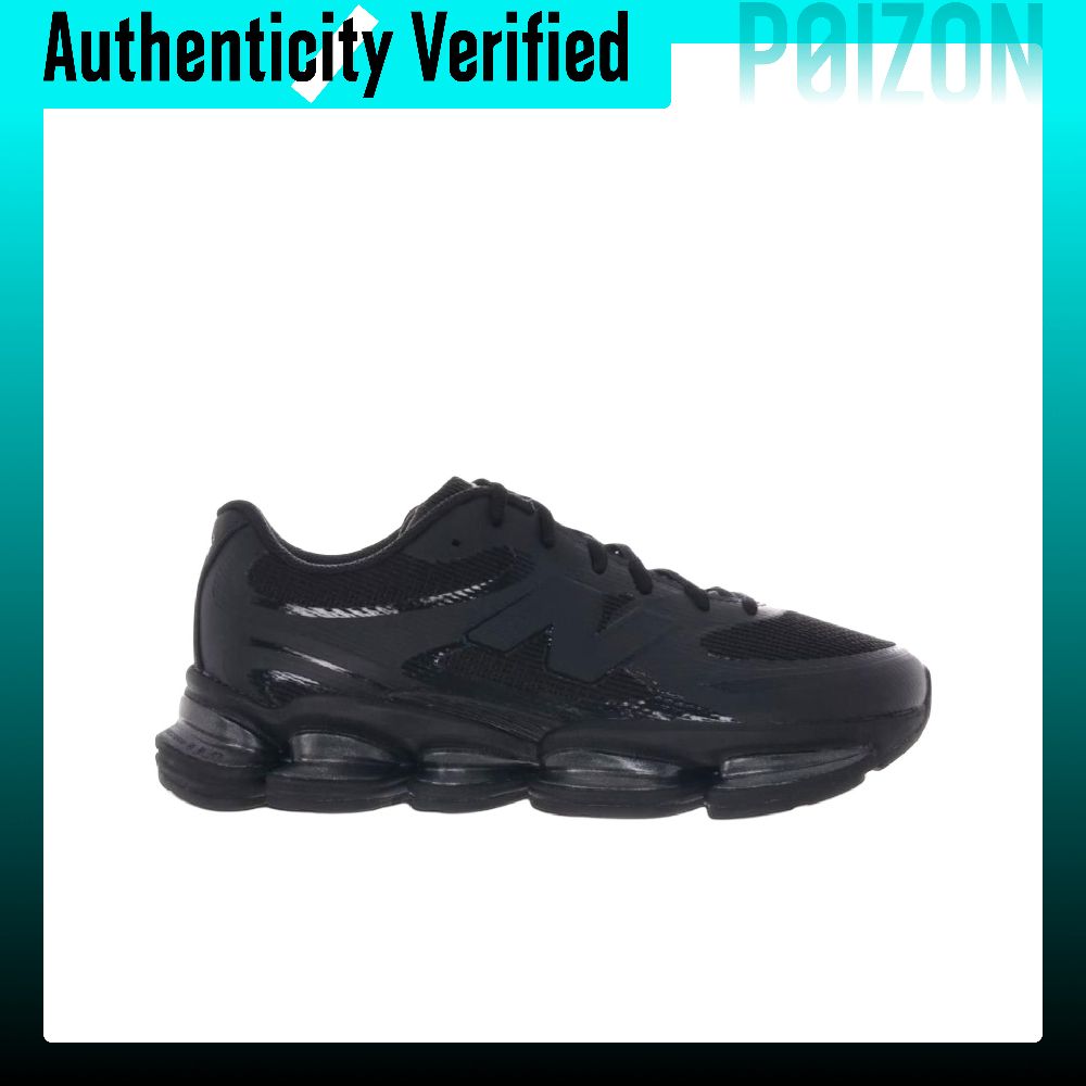 New Balance ABZORB 2000 Niskop – New Balance Shoes 9060 recenzja i cena